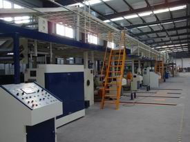 黃頁 公司名錄 供應(yīng)商 制造商 生產(chǎn)廠家 八方資源網(wǎng)