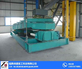 來(lái)潤(rùn)德質(zhì)量好 圖 直線震動(dòng)篩選機(jī) 篩選機(jī)
