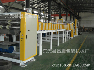 紙板生產線_工業紙板生產線 雙灰硬紙板生產線 紙復合 