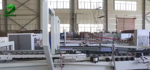 泉州百勝包裝加速建設中，首條紙板復合生產線春節前投產