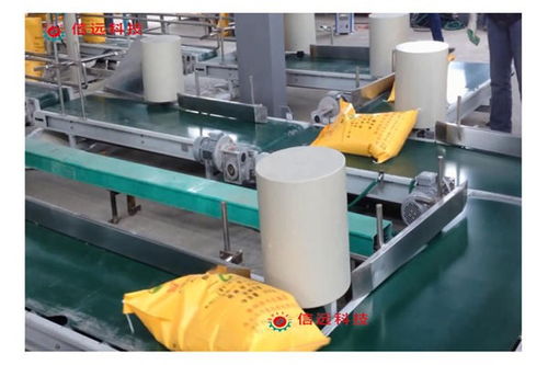 泗水半自動水溶肥生產(chǎn)線設(shè)備與紙板復(fù)合生產(chǎn)線的技術(shù)與應(yīng)用