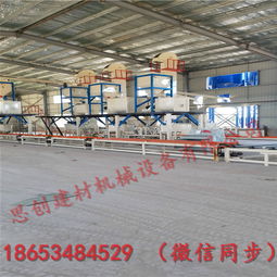 四川免拆復(fù)合保溫板設(shè)備廠家報價、型號規(guī)格及紙板復(fù)合生產(chǎn)線介紹