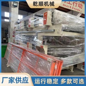 聯(lián)系我們 專業(yè)紙板復合生產線解決方案