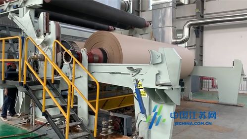 灌云利民再生資源一期項目實現(xiàn)新突破 瓦楞紙生產線與紙板復合生產線試運行圓滿成功