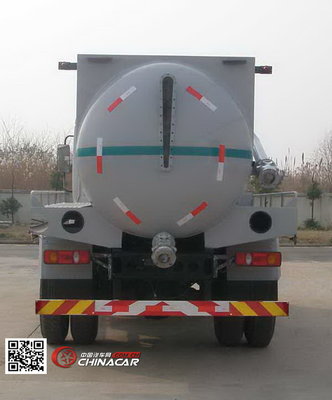 金銀湖牌WFA5123GXEE吸糞車 高效環保的城市清潔利器