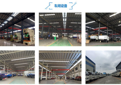 宿遷市泗陽縣公司價(jià)格 核電廠街道灑水車與吸糞車市場(chǎng)分析